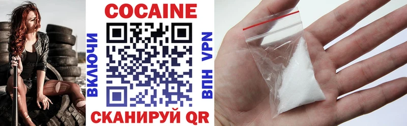 Купить наркоту Улан-Удэ А ПВП  Меф мяу мяу  Амфетамин  Каннабис  ГАШ 