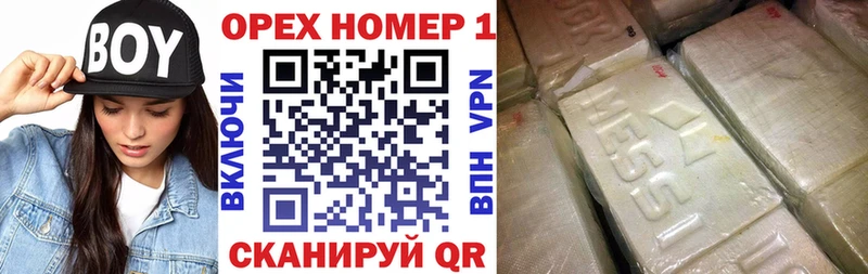КОКАИН 97%  Улан-Удэ 