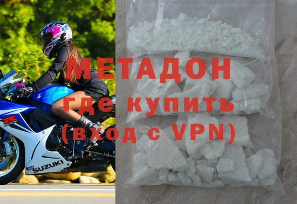 дживик Бугульма
