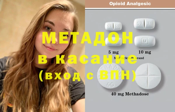 дурь Бородино