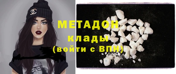 дживик Бугульма