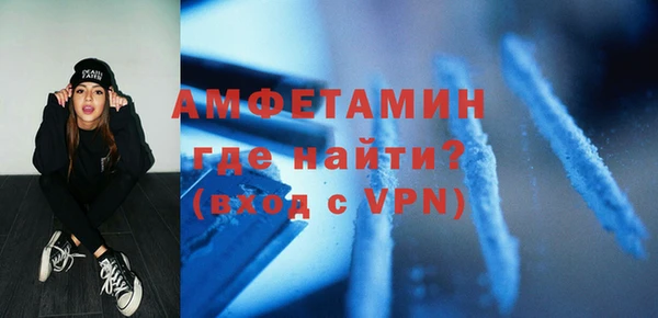дурь Бородино