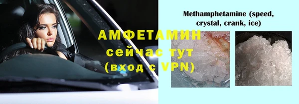 дурь Бородино