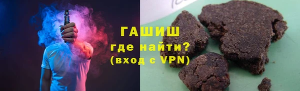 дживик Бугульма