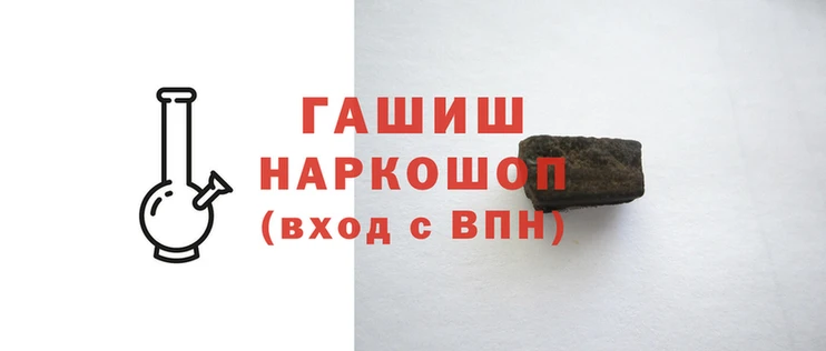 дживик Бугульма