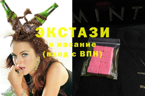 дурь Бородино