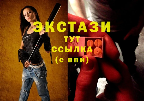 дживик Бугульма