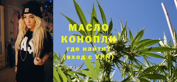 дживик Бугульма