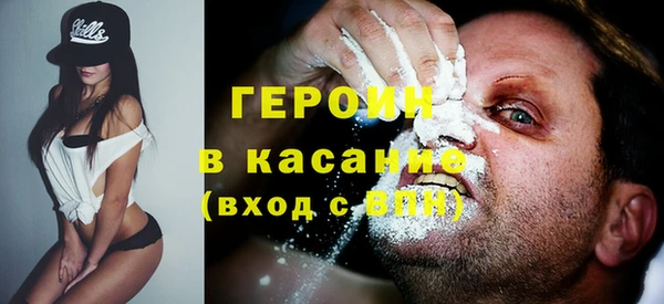 дживик Бугульма