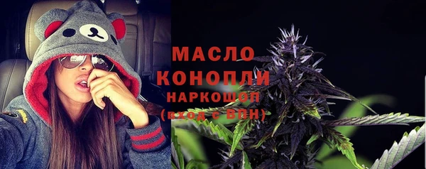 дживик Бугульма