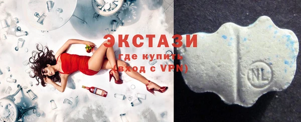 дживик Бугульма