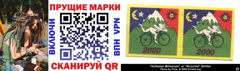 цены   Улан-Удэ  Марки N-bome 1500мкг 